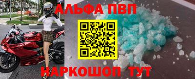 метамфетамин Кимры