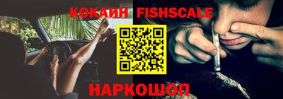 мет Конаково