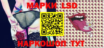 мет Конаково