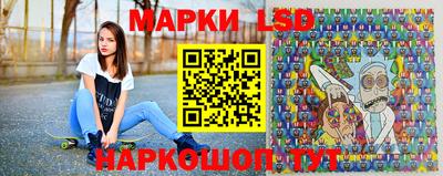 мет Конаково
