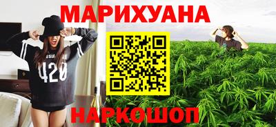 молекула духа Коммунар