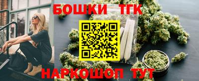 метамфетамин Кимры