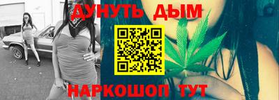 метамфетамин Кимры