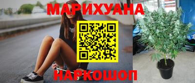 мет Конаково