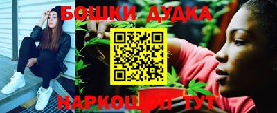 метамфетамин Кимры