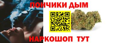 метамфетамин Кимры