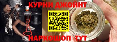 мет Конаково