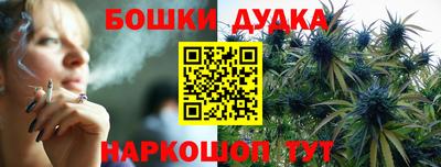 кокаин VHQ Комсомольск-на-Амуре