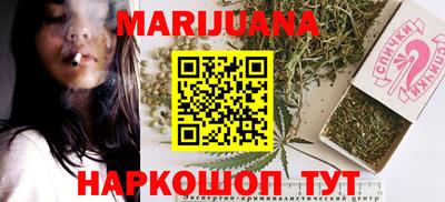 метамфетамин Кимры