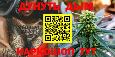 кокаин VHQ Комсомольск-на-Амуре