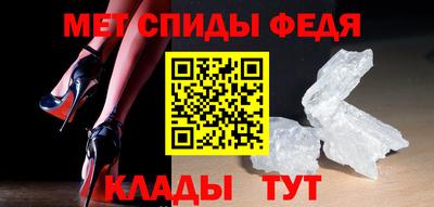 кокаин VHQ Комсомольск-на-Амуре