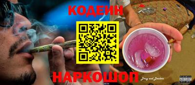 метамфетамин Кимры